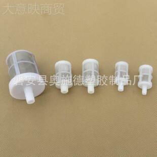 吸头水过滤网 不锈钢过滤网管吸水 软水管进软水滤CAX网抽水头 网