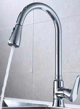 铜枪EYP灰色抽拉冷热水龙头伸式缩防溅水厨房用水洗碗全家池洗菜