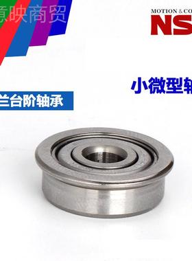 进口NK//NMB法兰微型轴承MF1260Z DDLFZBIS126ZZLF1260Z内经6*12