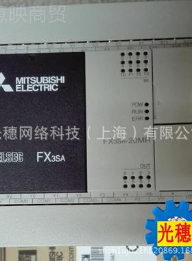FX3SA-M3继制0MR-C全新 30点电器PLC模块可编程RIO控器