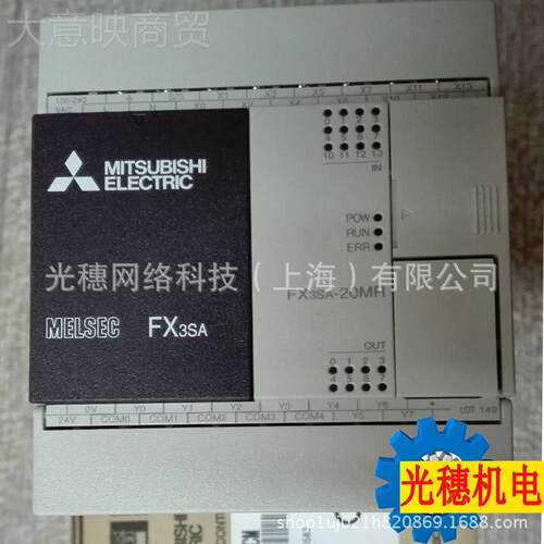 FX3SA-M3继制0MR-C全新 30点电器PLC模块可编程RIO控器