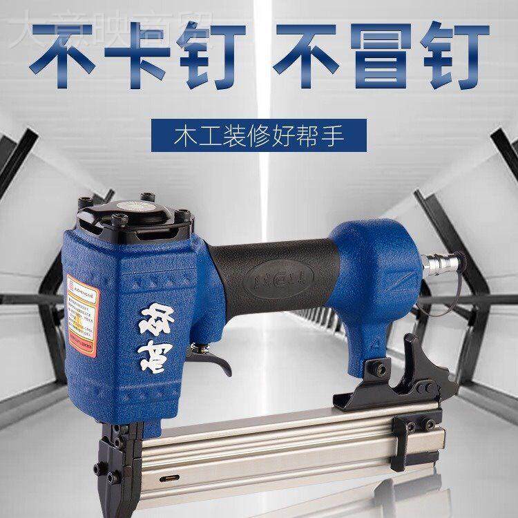 耐劲气动打钉8器3/50直钉枪汽动3/6SXO4钢丁抢01013/242码订U型枪