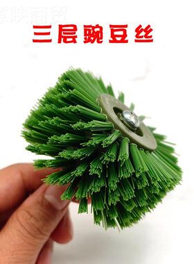 文玩动电钢OAA丝刷刷桃清头打磨头电动刷核深坑理钢丝刷头刷头