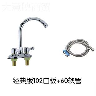 洗手间双把双22110洗孔盆龙头冷热水双开水龙头脸盆旋龙面头纯铜