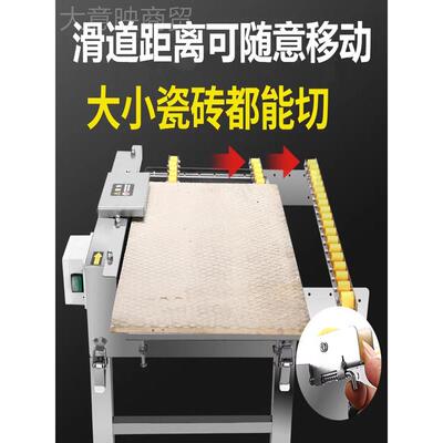 不免钢瓷砖倒角机台式调45高锈精板度便携式无ITG尘岩切割机倒角