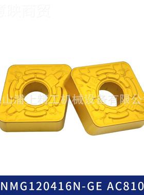 SUMITOMO/住友数控削CNMG1204铣削刀刀片车刀粒 CN1MG20416具N-GE
