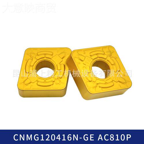 SUMITOMO/住友数控削CNMG1204铣削刀刀片车刀粒 CN1MG20416具N-GE