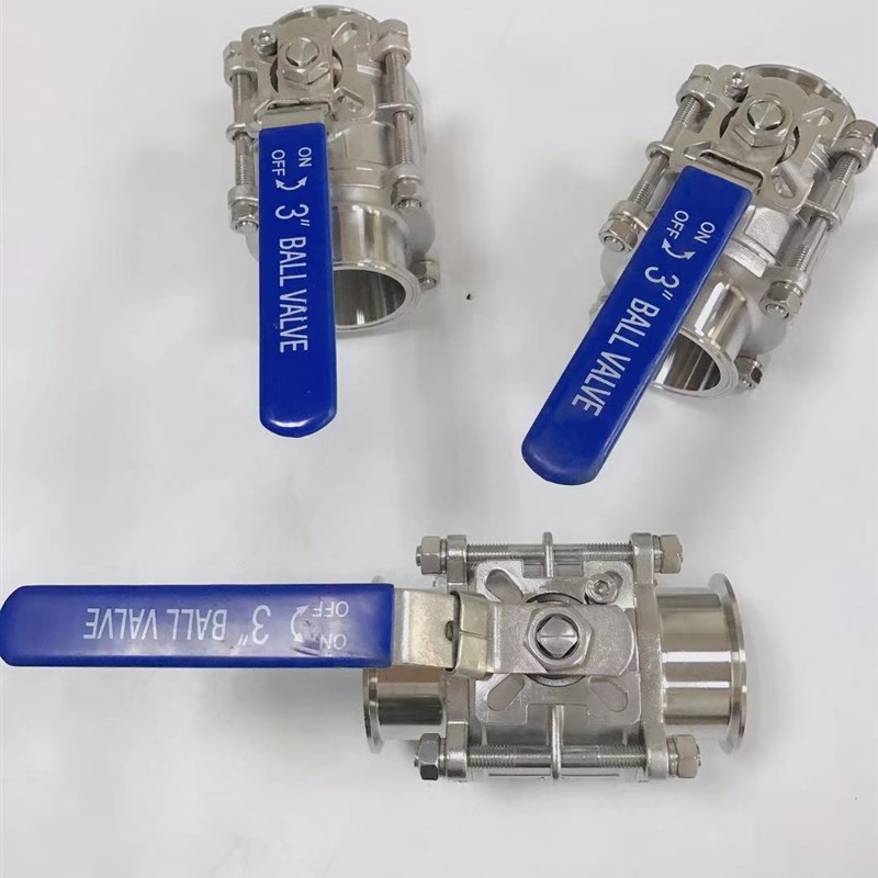 高品质3片式快装球阀 卫生级洁净快装球阀 卡箍式不锈钢球阀
