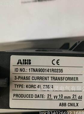 AB互感器KORC 5S 37GEF5SR/4 KORC 4L 150/5订货1C号A0B22207R067