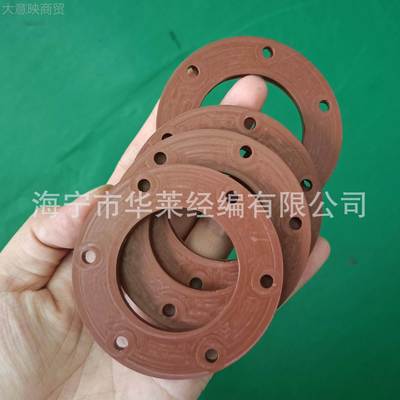 浙华莱 橡管胶法兰江垫阀门道带孔法丁兰HL-02023密封橡胶垫片腈