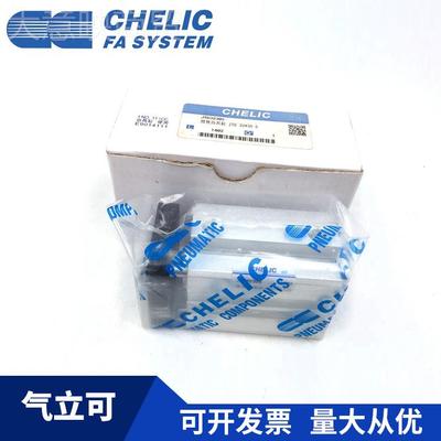 CHEL0IC气立可JTD63*10*1*2YQO0**25*3040*55*60*100-SE2 滑块治