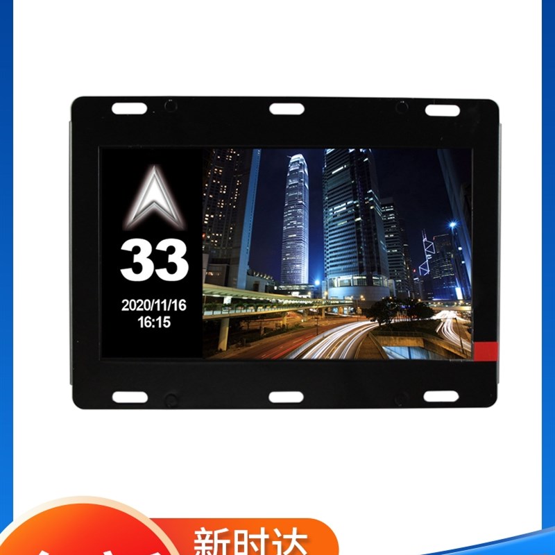新时达电梯7寸轿内液晶横/竖显示器SM.04TL/F图片素材机 电梯配件