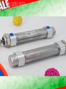 MINI气缸CDM2B25-25/5/275/100/15/150/7037001705/20/250/300