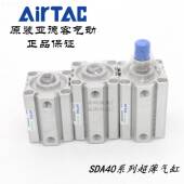 SD40X50 DA40X50B AiADMrTAC亚客超薄气A缸SDAS40X50 德SDA40X50S