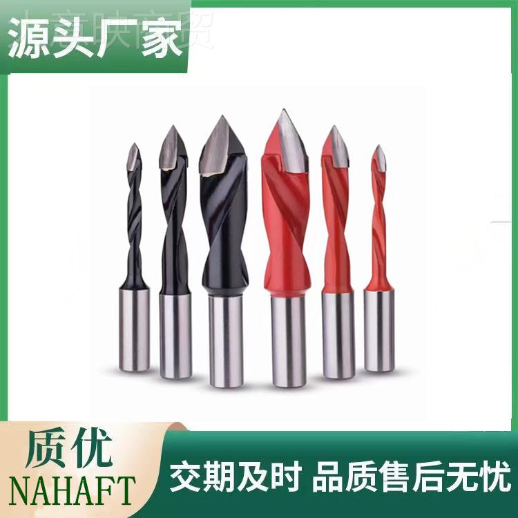 TCT通孔钻头3.20001排钻盲孔钻二级/台阶T钻头C硬质合金1/2*14开