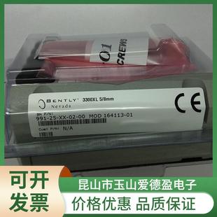 厂价现货供应本特0利9SOB91 00压缩位移变送器价机格优惠 702