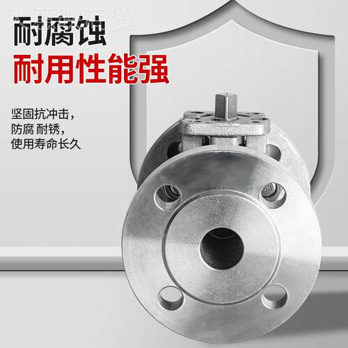 GQ4F-617934C不锈1耐钢304手气动化工浮球阀软密封高温高1平台法