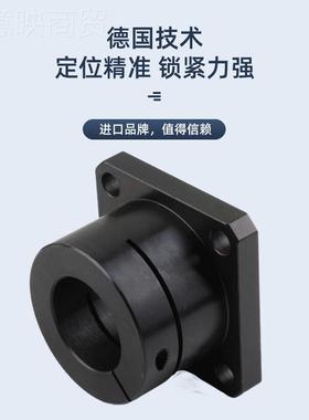 光轴固1定座导向轴支座6STHWS/STHWSB8 10 2 15 1 2025 30无品牌/