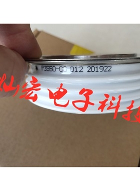 原装IXYS UK WESTCODE P3550-00-012 可控硅/晶闸管 拍联系库存