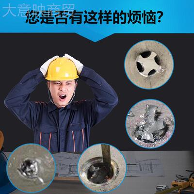 丝断锥取出工具 丝锥取出器断攻取出 便携式断丝丝YKX锥出取器
