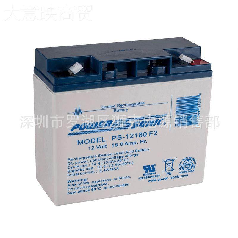 PQOGoweSonr（ic电池PS-12550U法国蓄）UPS电源、直流屏,标准件/零部件/工业耗材,输送带/传送带,淘宝优惠券,粉丝福利购,淘宝优惠卷