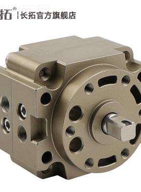 SMC叶片型摆动气缸两轴四面铣平形式SCBR1BZ50/6/80/SSJ1003-90-1