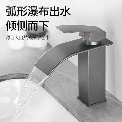 basin mixer生间脸盆水47686龙面洗头艺术盆冷热水卫家用盆台上盆