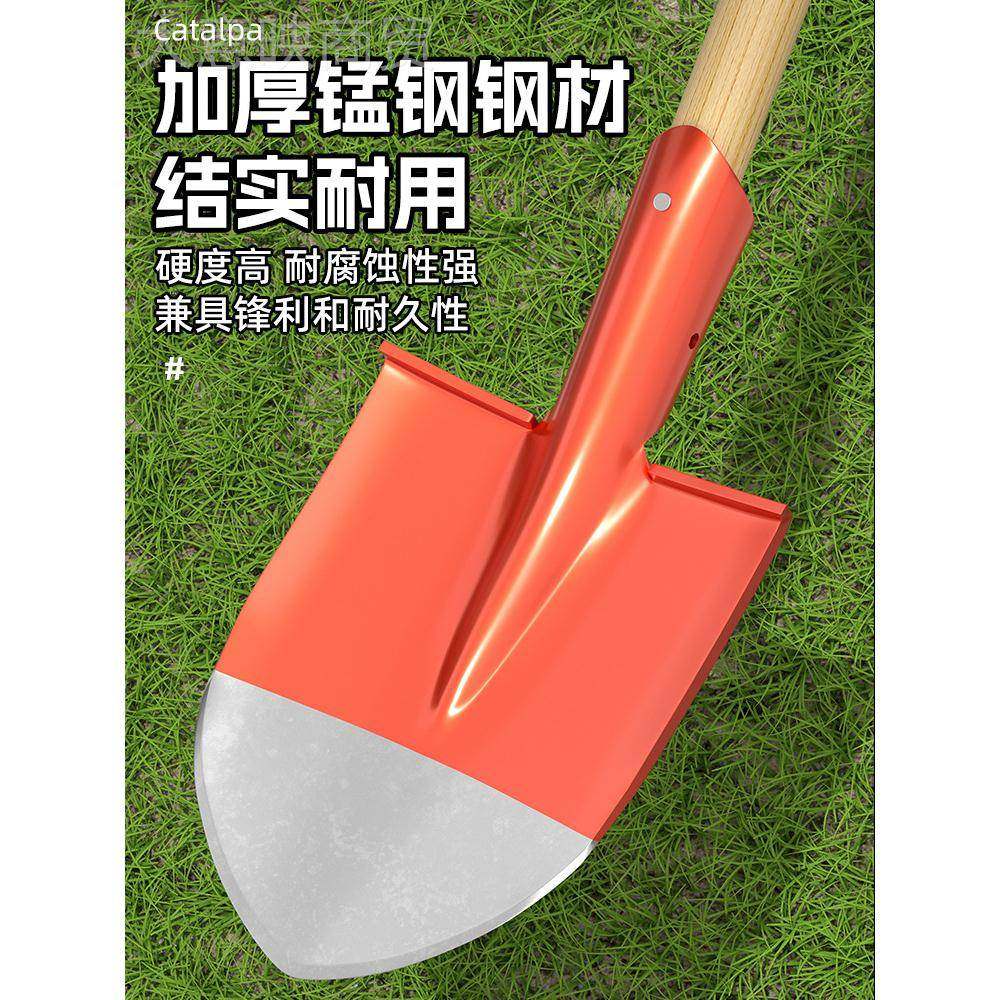 铁锹锰钢土铲雪锹钢锹铁铲铲除雪神器铁扫锨挖家用子无品牌/雪工,办公设备/耗材/相关服务,电工胶带,淘宝优惠券,粉丝福利购,淘宝优惠卷