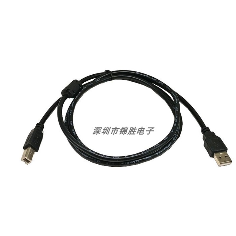 USB打印线 USB2.0高速印表机数据线 连接线 usb转打印线方口