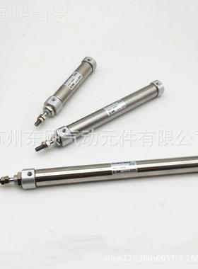 0SMC气缸CJ2B/C5DJ2B1PHI6-30-45-50-60-7-100-512-15-175-200AZ-