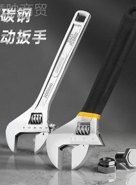 活动扳万能活口手正品大开扳口ABQ活络扳工子具小型卫浴手五金家