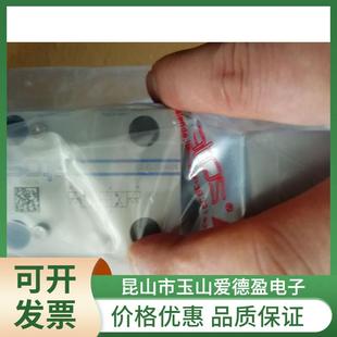18意大利ATO阿托比例阀价格优 厂价现货供应DHZ AOJEI 0斯73 SS5