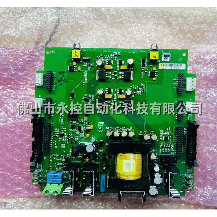 伟肯变频器术电源板 493J VACN PCDMY00234I 现货 技支持 欢迎咨O