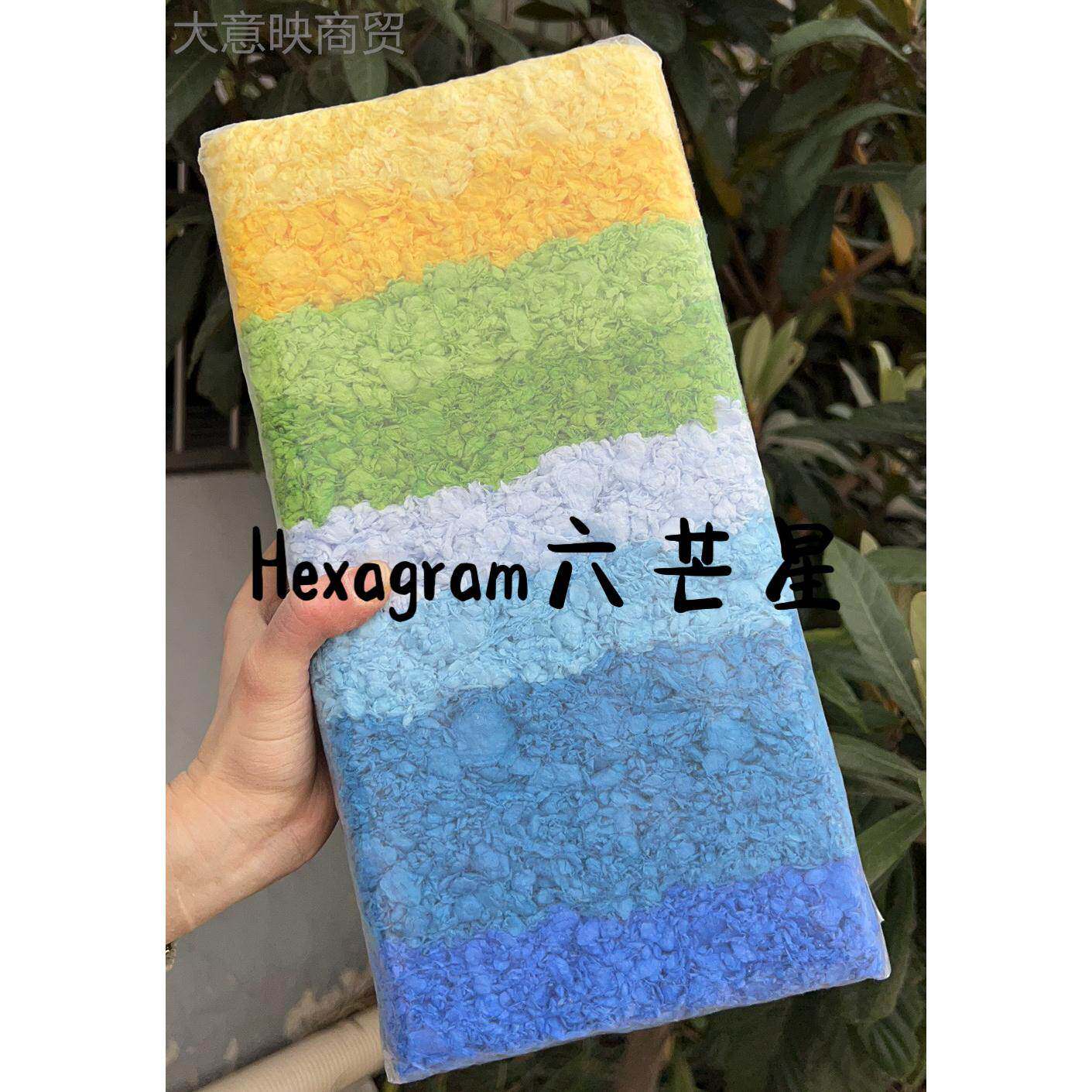 2丝3年4叠TOQ拼系列六芒星四纸季月通用过冬棉金熊仓鼠宠物垫料用