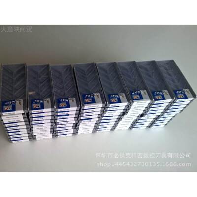 伊斯卡ISCA切断槽刀N片DG 220无品牌/2J RI切C328双头华南原装正