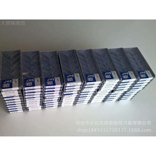 伊斯卡ISCA切断槽刀N片DG 220无品牌/2J RI切C328双头华南原装正