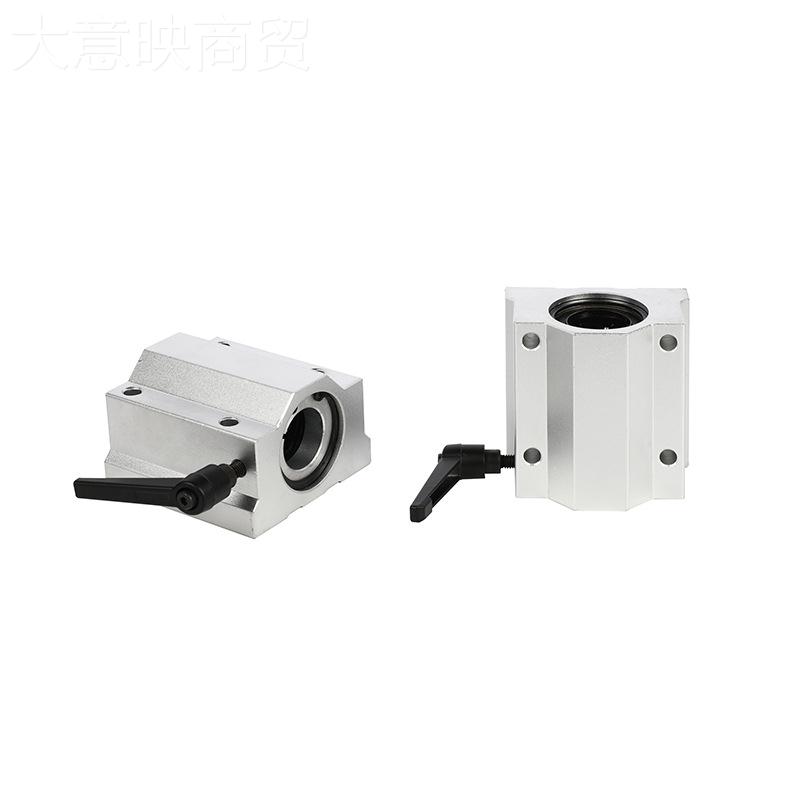 带夹紧把手线开F7MJMT77口滑块轴承LSHBBBC LHBWC SC直12 BR16 20图片