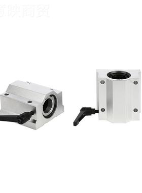 带夹紧把手线开F7MJMT77口滑块轴承LSHBBBC LHBWC SC直12 BR16 20