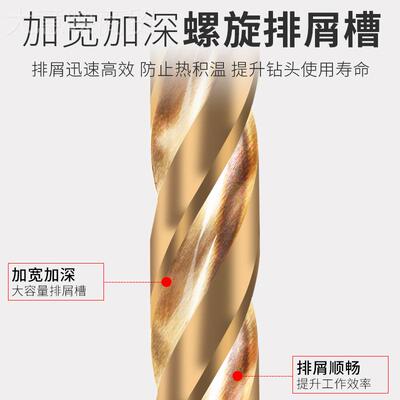 木工钻头三槽四能扩钻打孔电钻转OOT头孔支罗钻开孔器多功套尖装