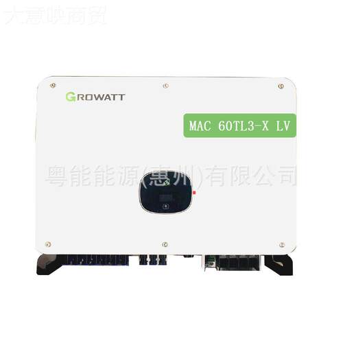瑞变瓦特ZDT三相古MAC60K W逆器
