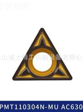 SU3MITTPMT1103OO/住友数控P车削铣削刀具刀片刀粒TMT11004N-MU A
