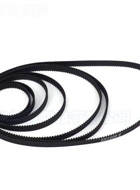 3D2打印机GT-6环形闭口同步带橡胶传动m皮IYI带带宽6m周长46m6-64