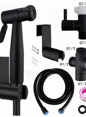 家黑色304不锈钢马桶喷枪套装厂妇洗喷头厕器所增压85183高冲洗压