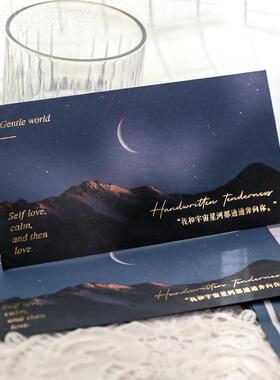 手写温浪漫AL102009信封信纸装文艺简约柔情情书套爱告白送男女友