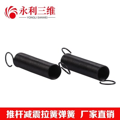 3D打印机 DIY Reprap Kossel delta Rostock 推杆减震拉簧弹簧