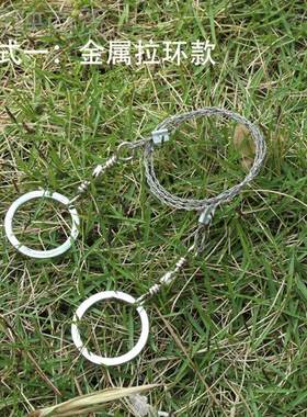 生野外求16799锯条手拉钢丝线锯链线锯绳锯线外据子救生锯野万向