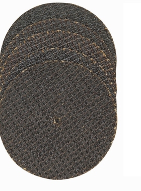 PROXXON,加强切割片,38mm,20 pieces,No.28819