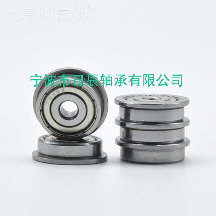 x量大ICB优413x5x615*1mm F624z 价F24zz法兰轴承