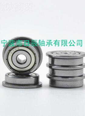 x量大ICB优413x5x615*1mm F624z 价F24zz法兰轴承