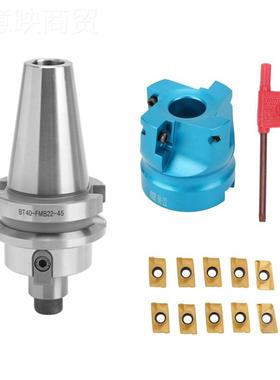 铣 刀杆SK40-FMB22M100116 +400R-50-22-4T铝刀盘+1pcs 0APMT604